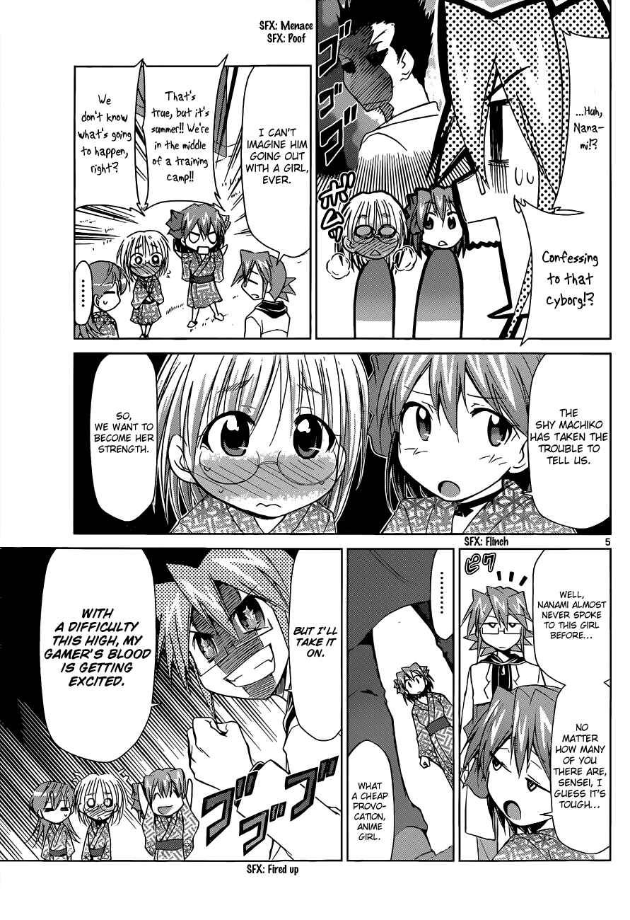Denpa Kyoushi Chapter 67 - Page 8