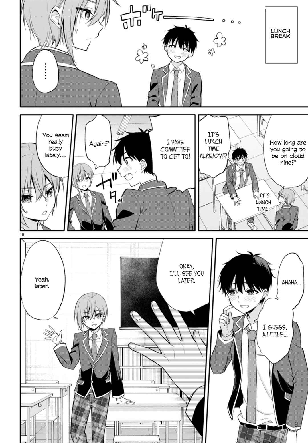Konse ha Goen ga Arimasu you ni! Chapter 6 - Page 18