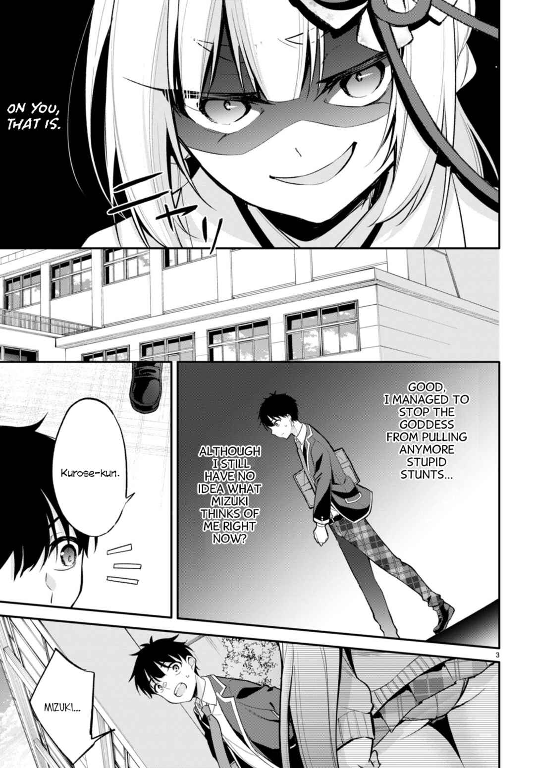 Konse ha Goen ga Arimasu you ni! Chapter 6 - Page 3