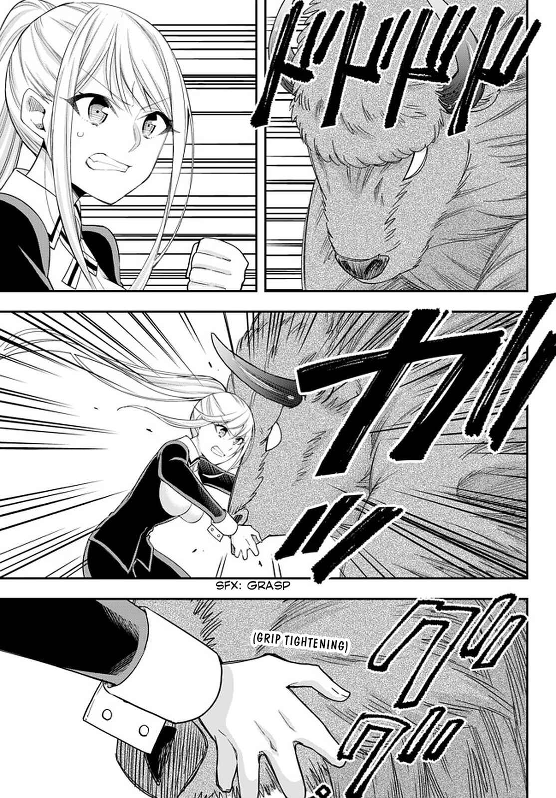 Jitsu wa Ore, Saikyou deshita? Chapter 23.1 - Page 10