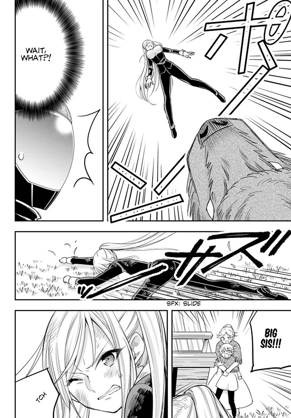 Jitsu wa Ore, Saikyou deshita? Chapter 23.1 - Page 11