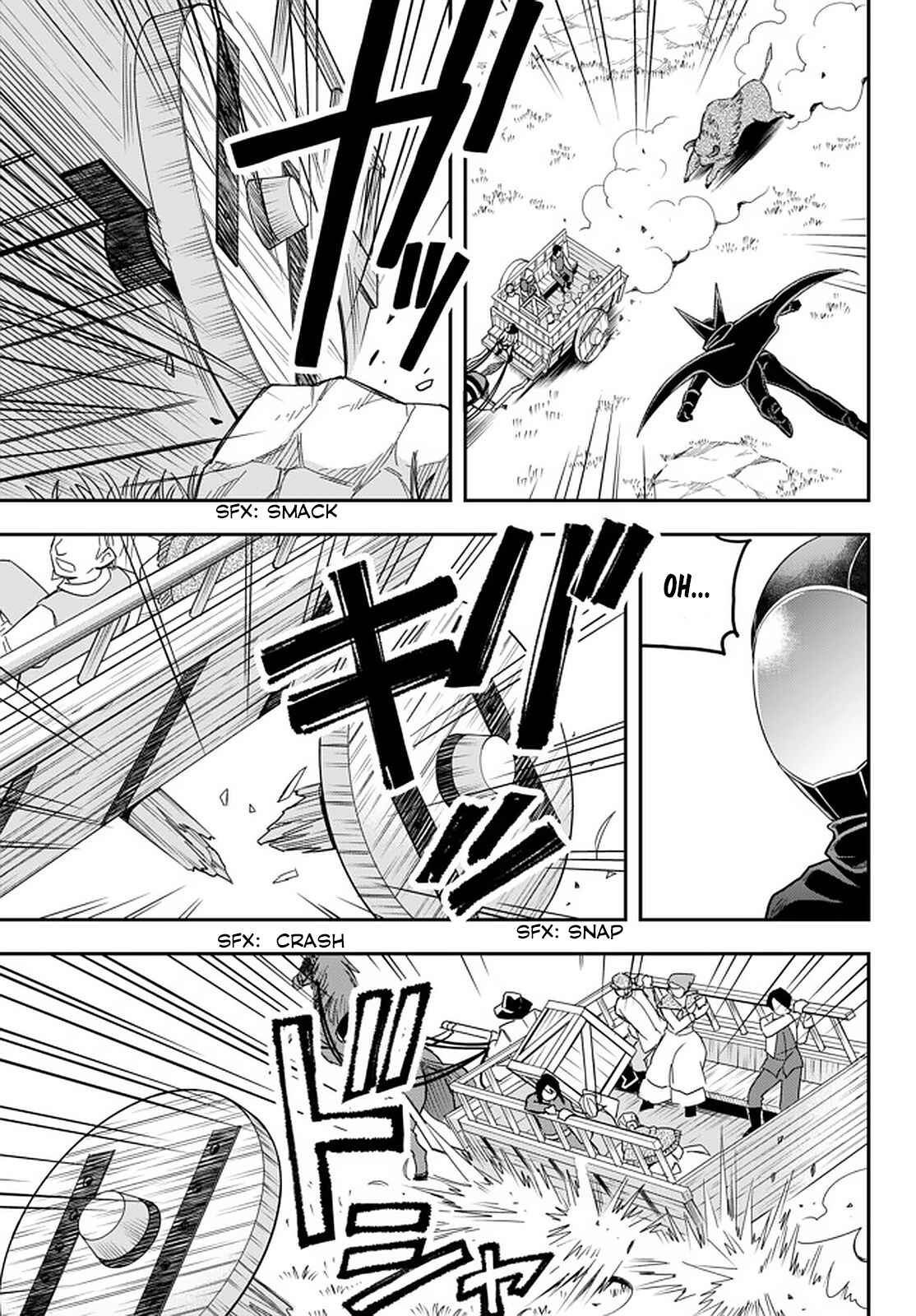 Jitsu wa Ore, Saikyou deshita? Chapter 23.1 - Page 6
