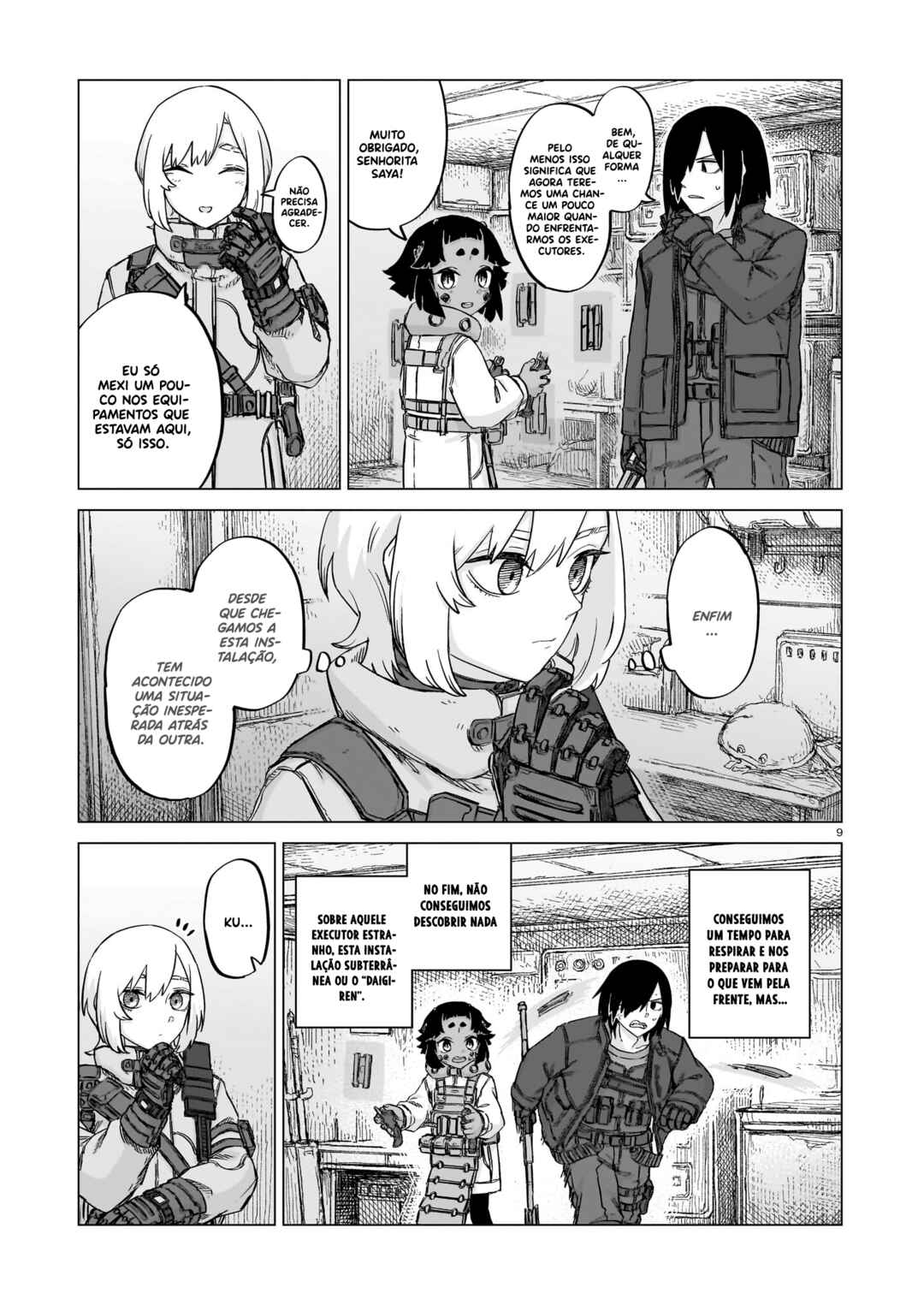 Usuzumi no Hate Chapter 24 - Page 10