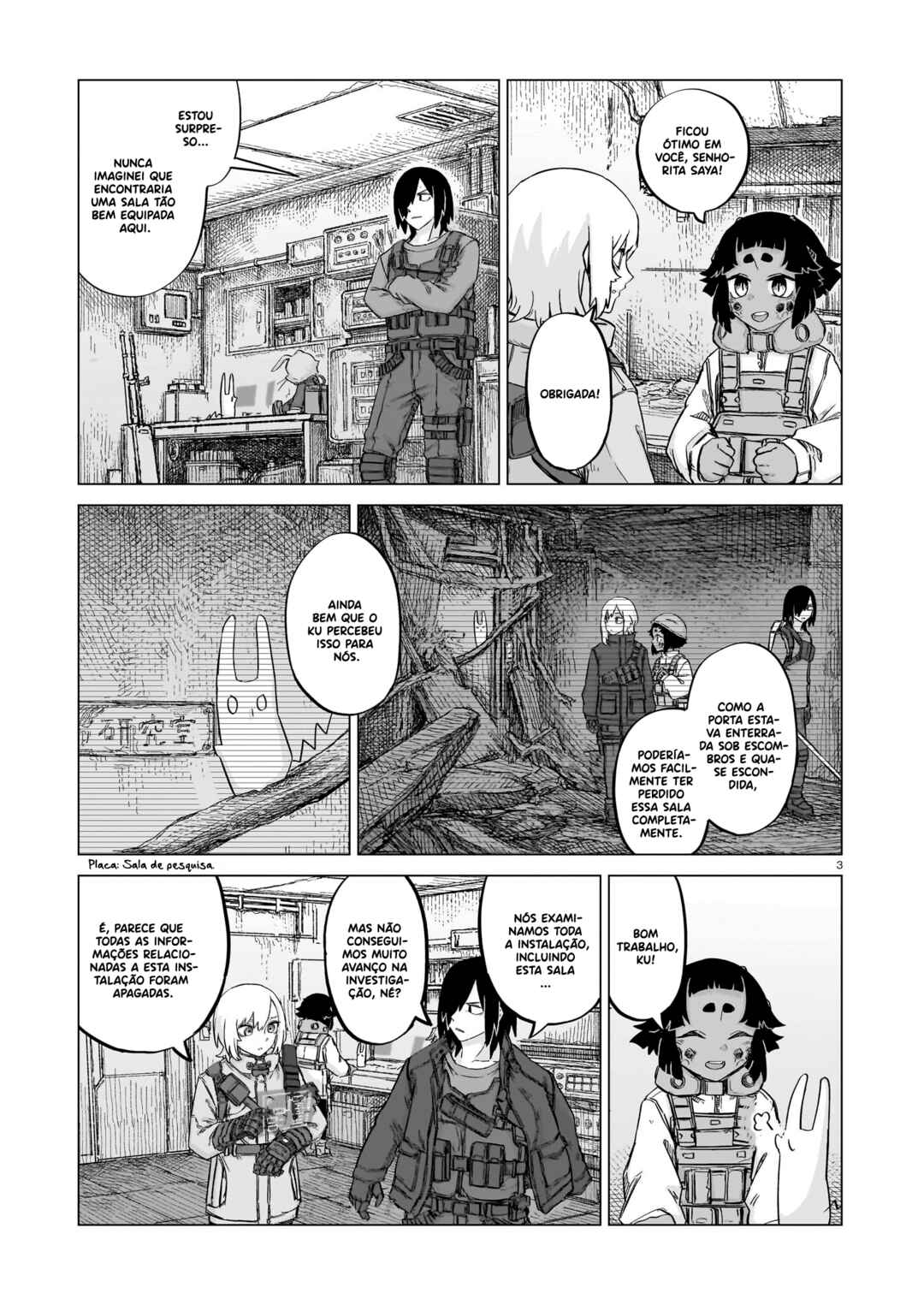 Usuzumi no Hate Chapter 24 - Page 4