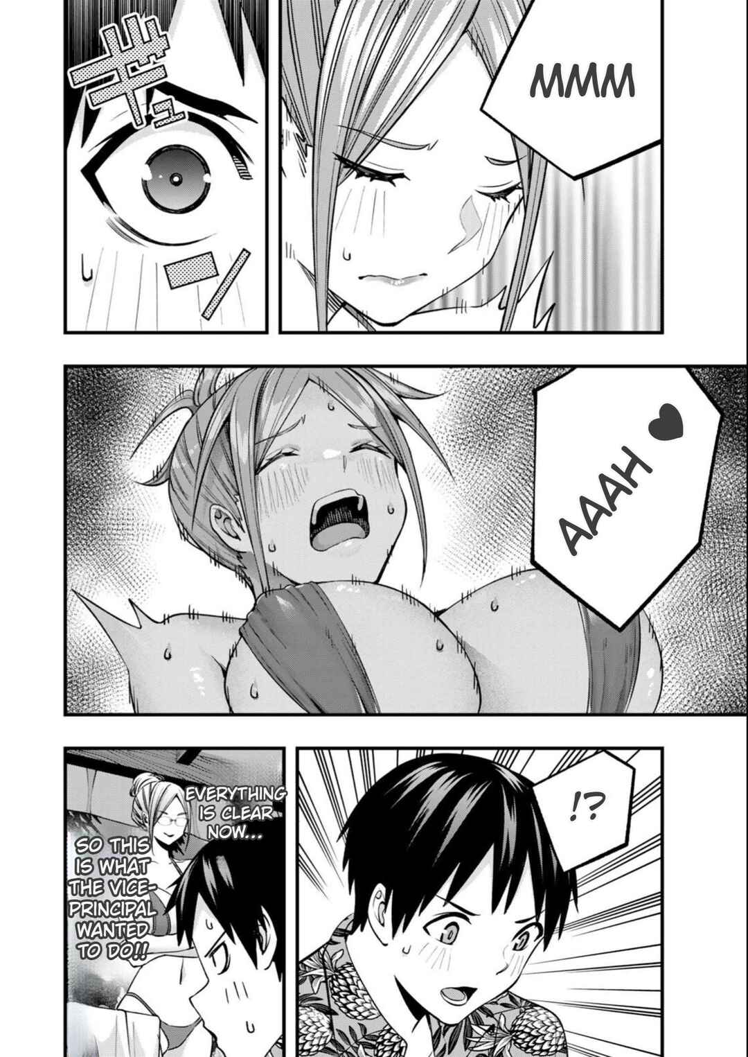 Sawaranaide Kotesashi-kun Chapter 45 - Page 16