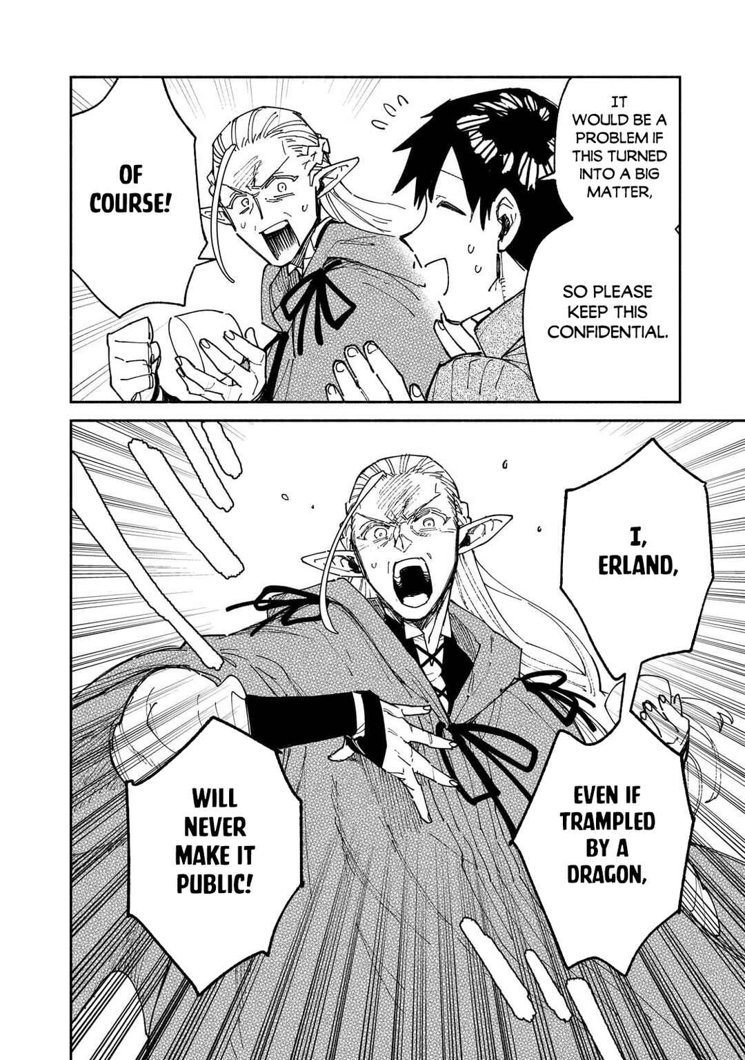 Tondemo Skill de Isekai Hourou Meshi Chapter 64.2 - Page 6