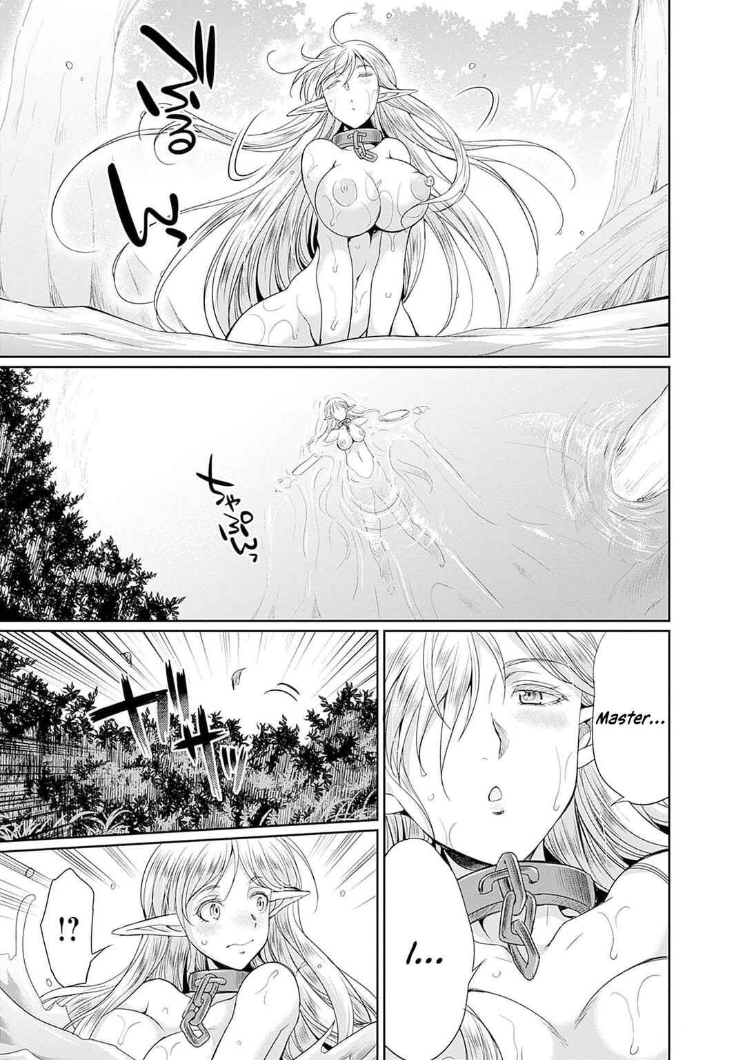 Elf Dorei to Kizuku Dungeon Harem - Isekai de Netotte Nakama o Fuyashimasu Chapter 10 - Page 18