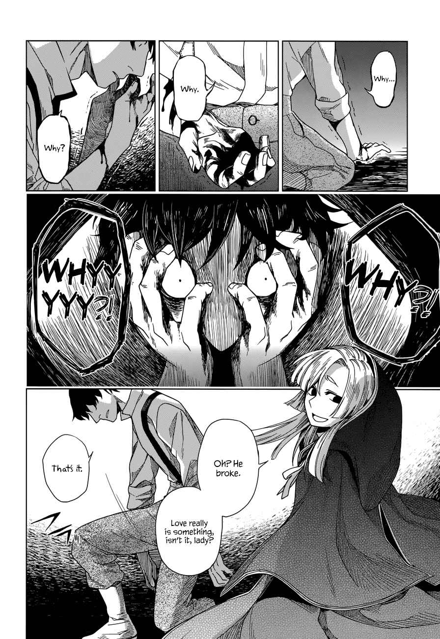 The Ancient Magus' Bride Chapter 7 - Page 10