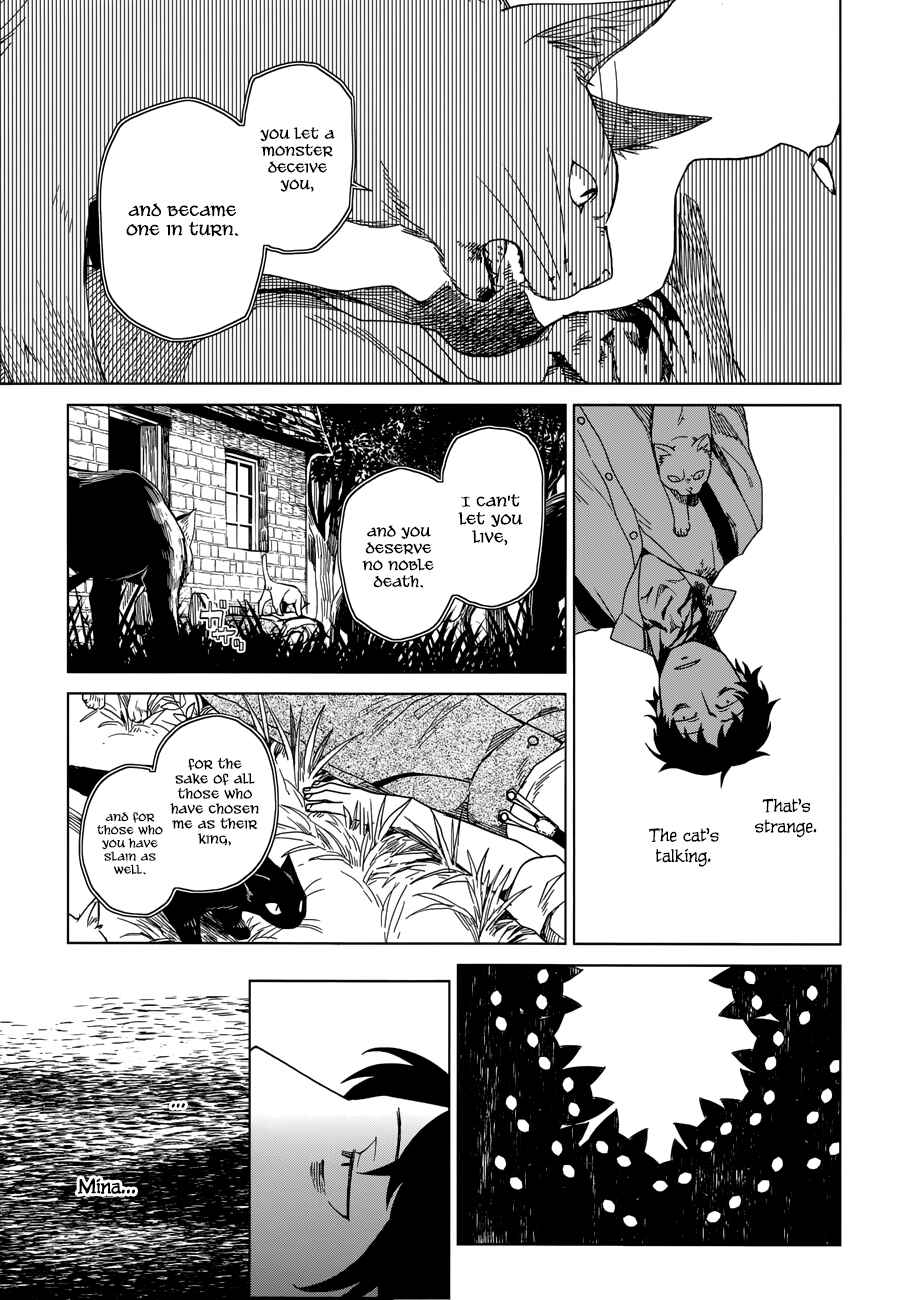 The Ancient Magus' Bride Chapter 7 - Page 13