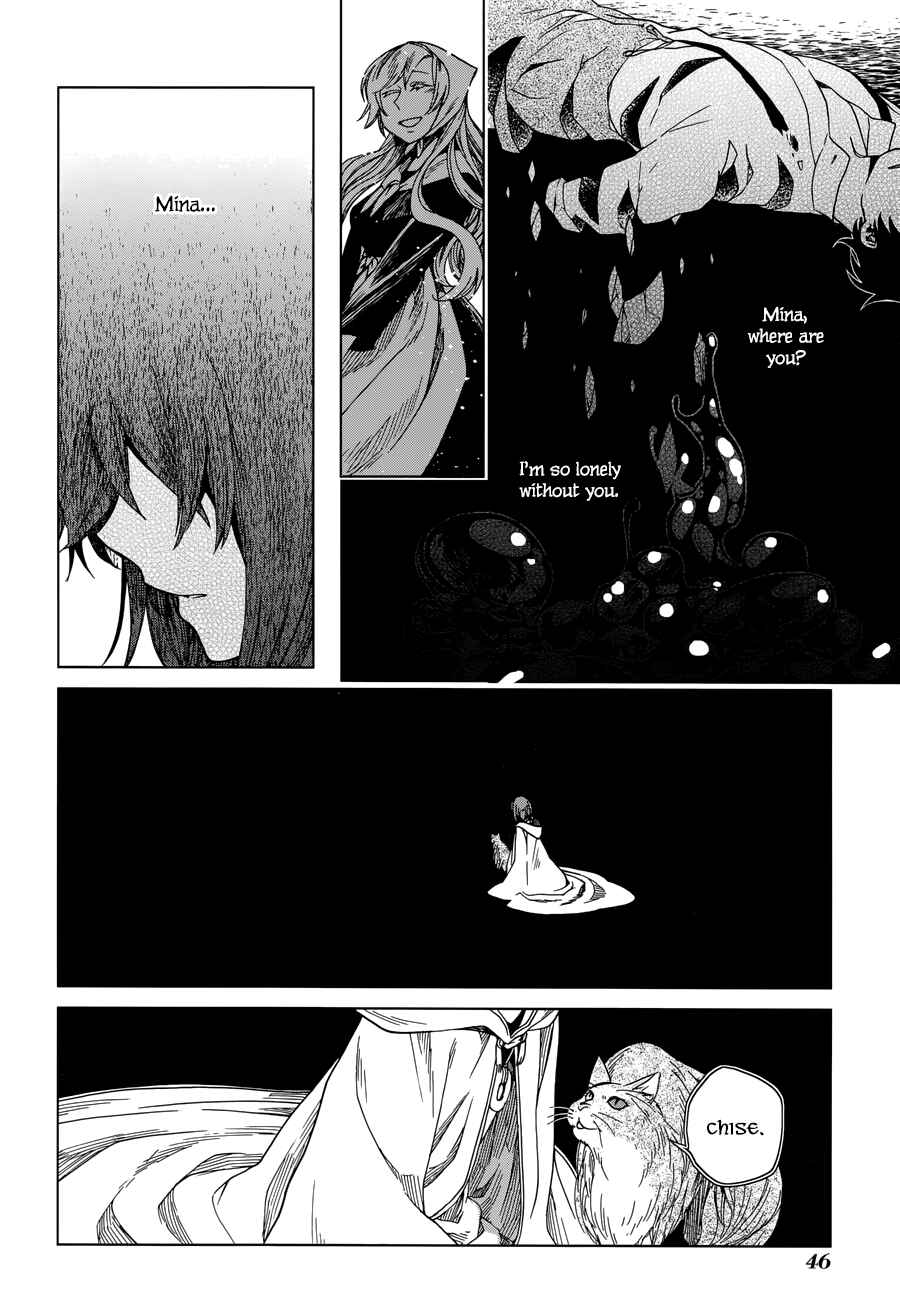 The Ancient Magus' Bride Chapter 7 - Page 14