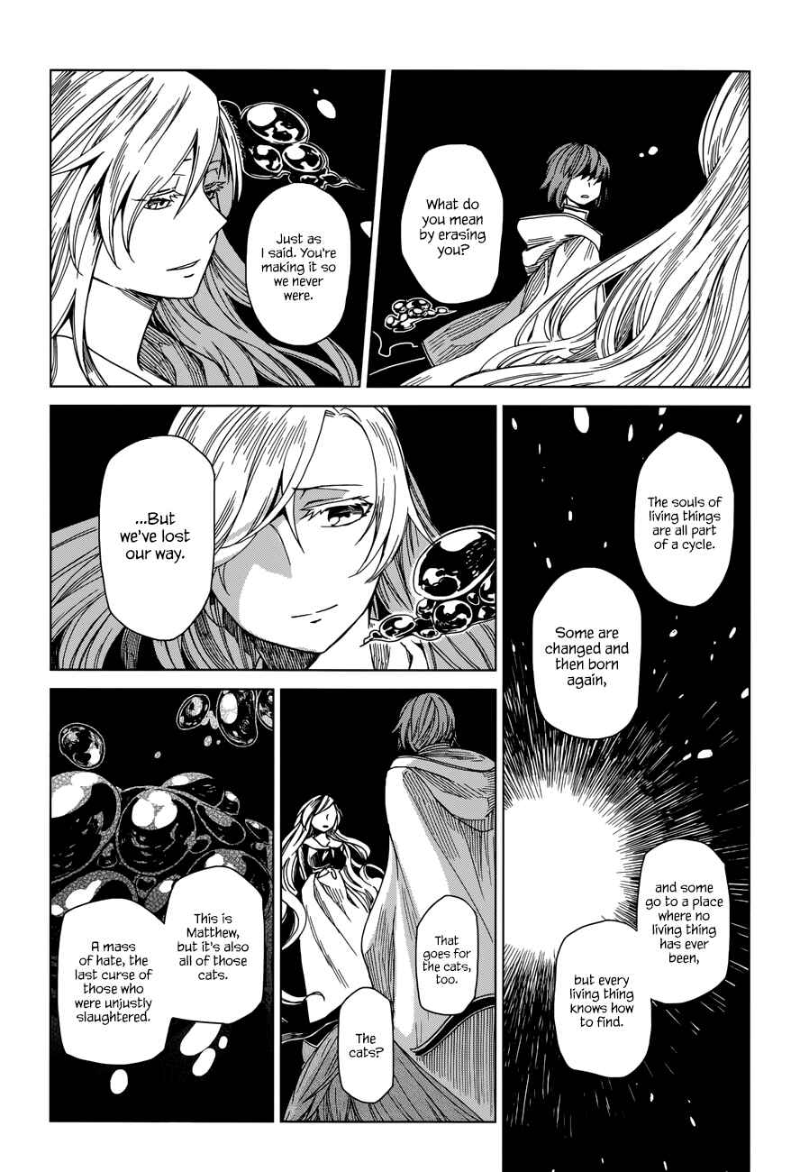 The Ancient Magus' Bride Chapter 7 - Page 16