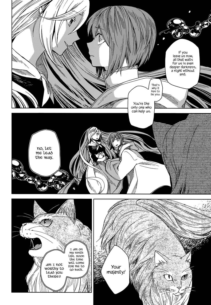 The Ancient Magus' Bride Chapter 7 - Page 18