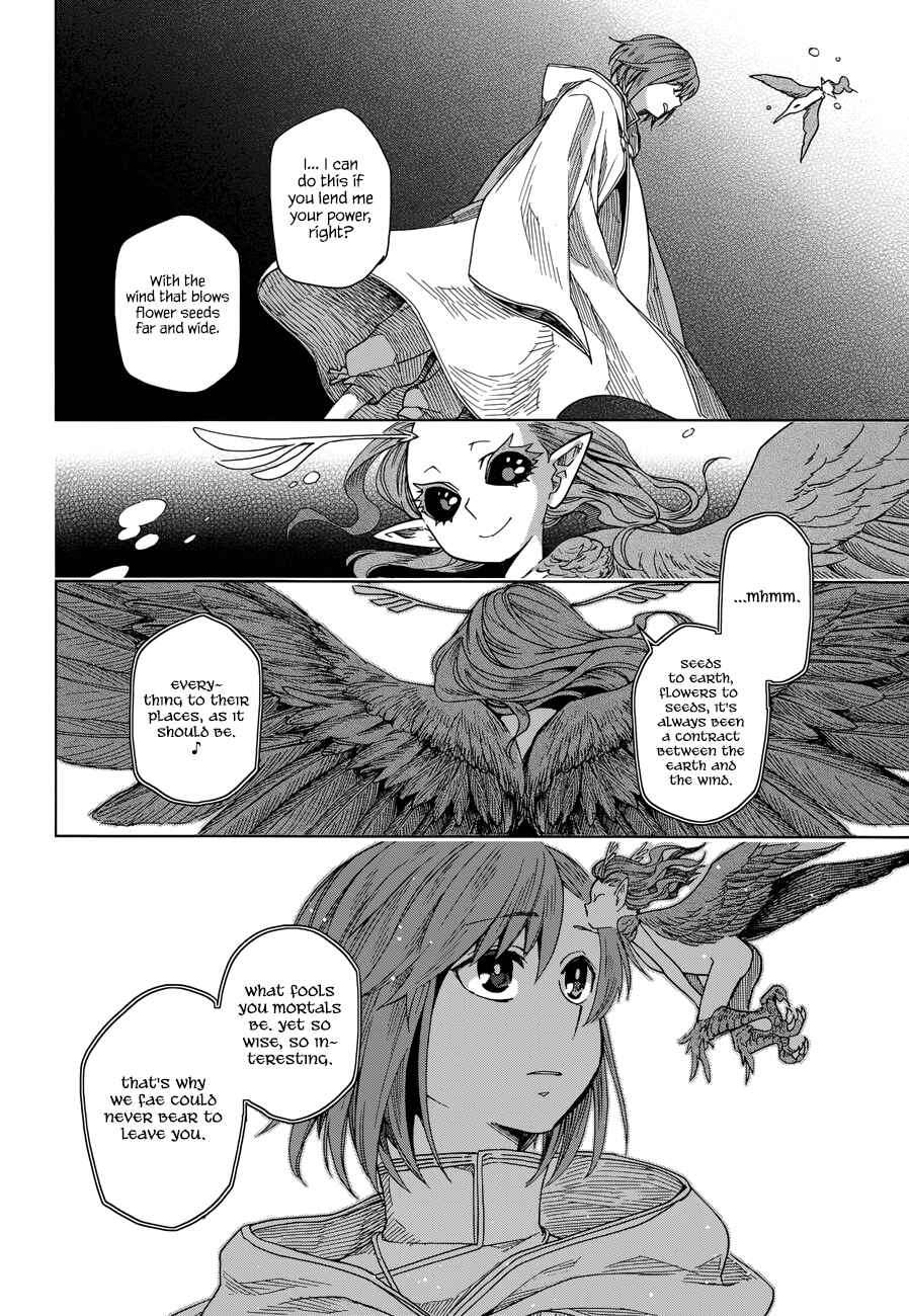 The Ancient Magus' Bride Chapter 7 - Page 20