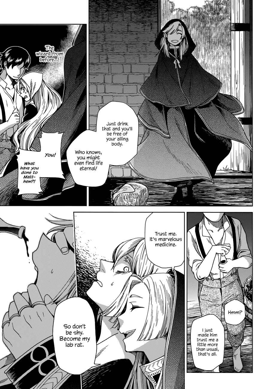 The Ancient Magus' Bride Chapter 7 - Page 5