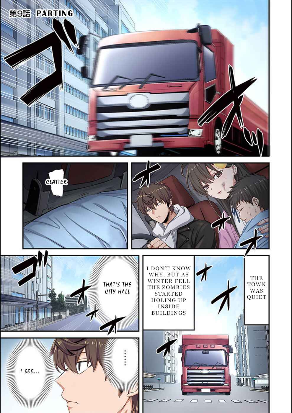 Zombie no Afureta Sekai Ore Dake ga Osowarenai Chapter 9 - Page 2