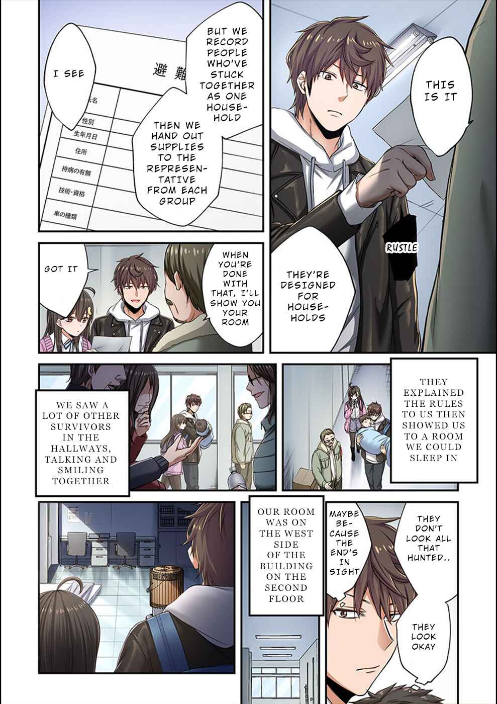 Zombie no Afureta Sekai Ore Dake ga Osowarenai Chapter 9 - Page 7