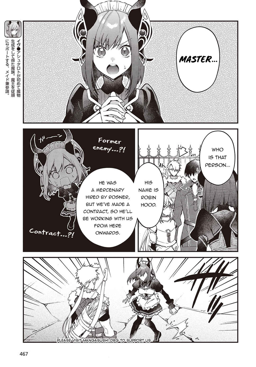 Realist Maou ni Yoru Seiiki Naki Isekai Kaikaku Chapter 55 - Page 16