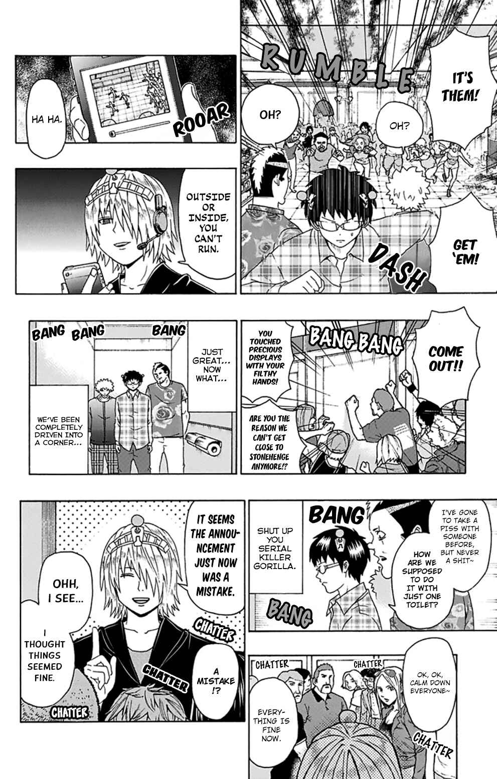 The Disastrous Life of Saiki K. Chapter 106 - Page 14