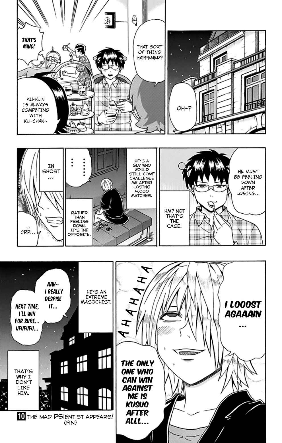 The Disastrous Life of Saiki K. Chapter 106 - Page 17