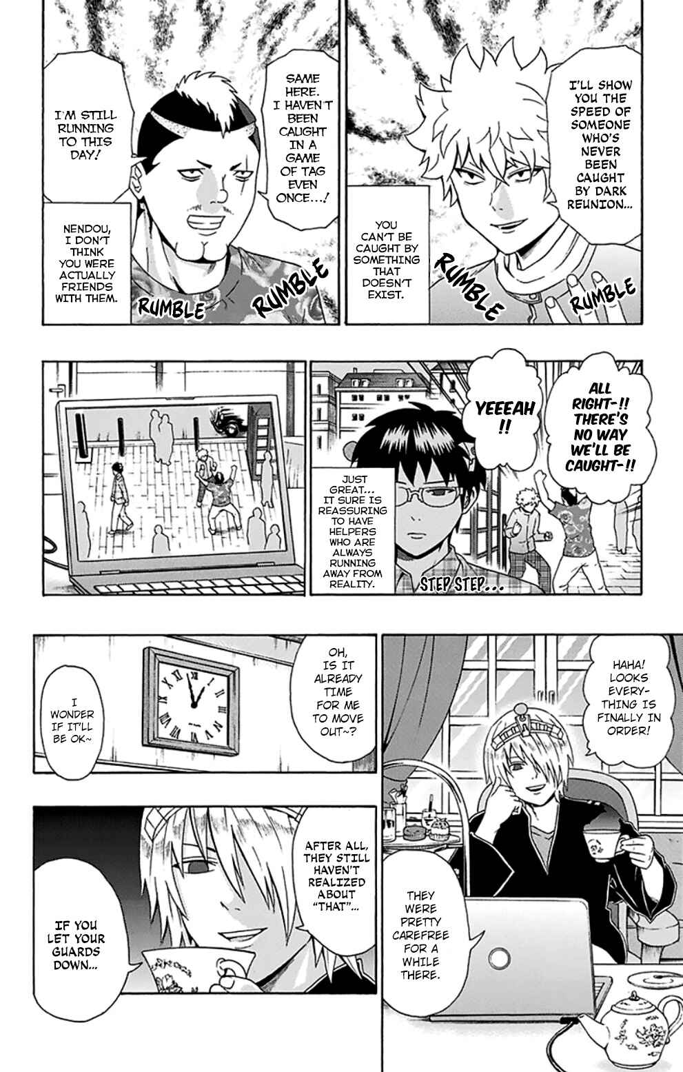 The Disastrous Life of Saiki K. Chapter 106 - Page 6