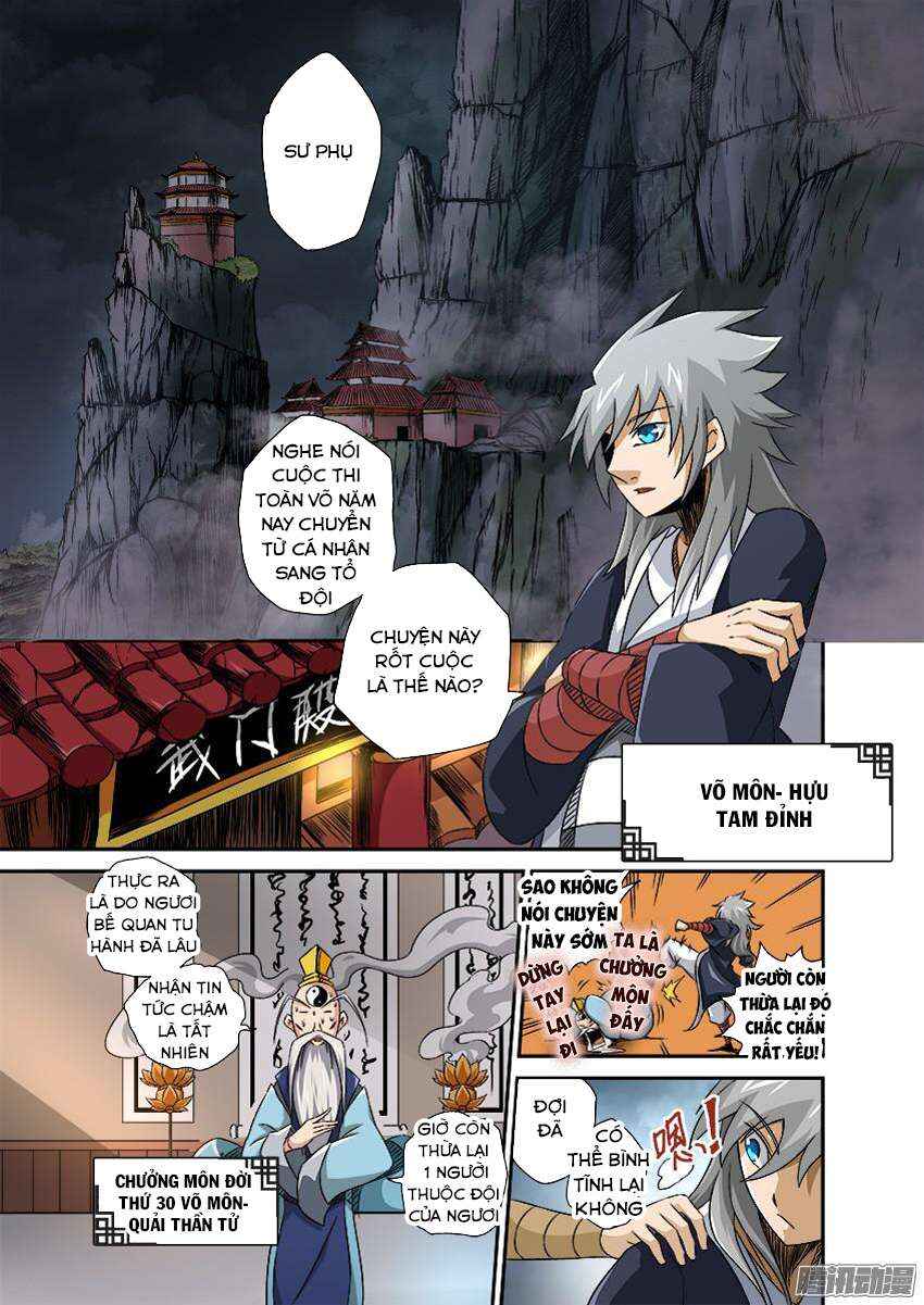 Wu Fist (Extra Chapters) Chapter 1 - Page 4