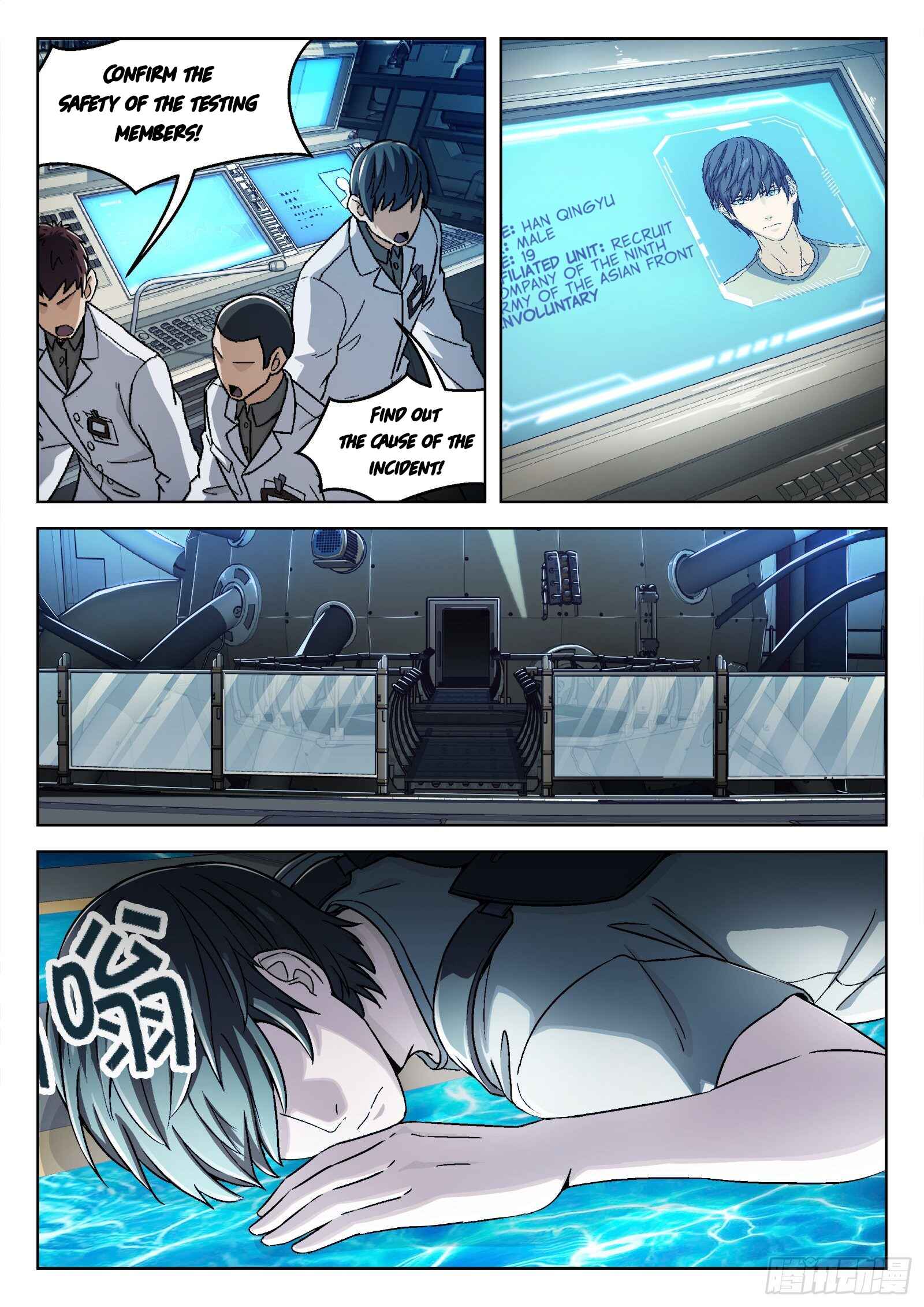 Beyond the Sky Chapter 37 - Page 6
