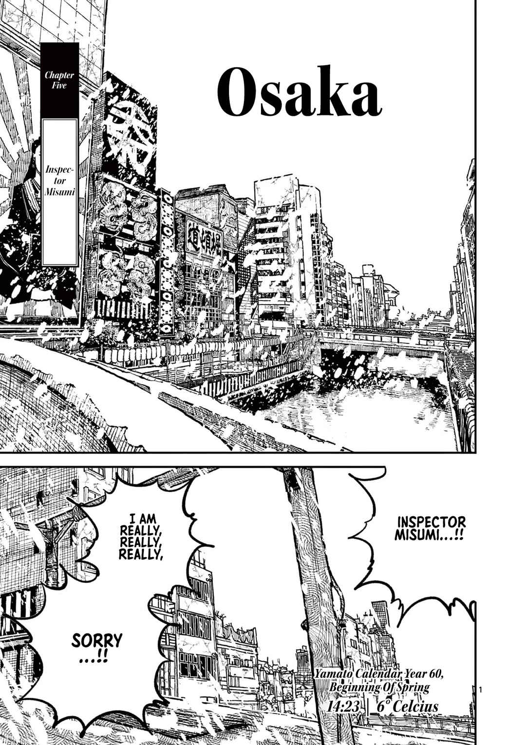 Nippon Sangoku Chapter 5 - Page 1