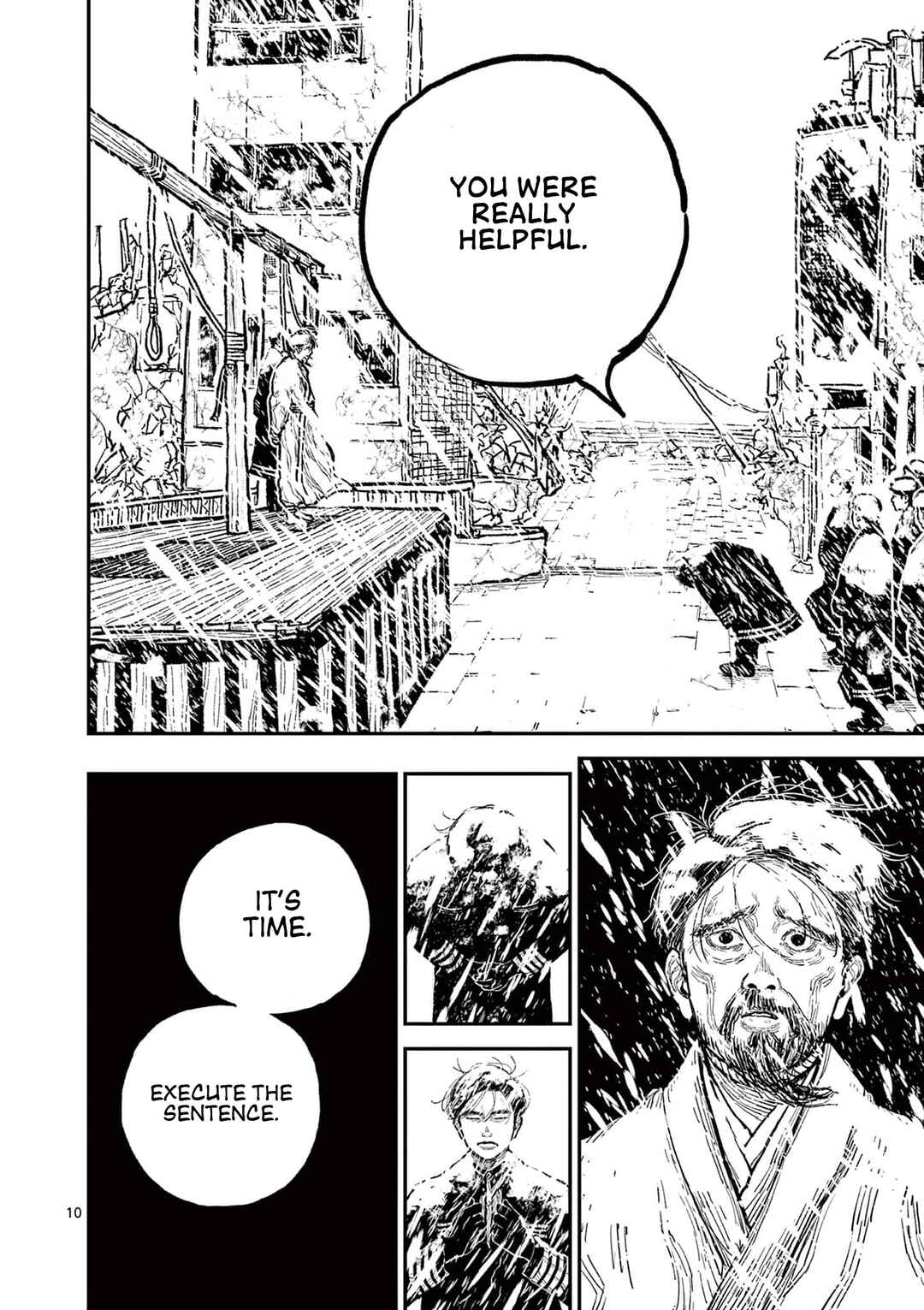 Nippon Sangoku Chapter 5 - Page 10