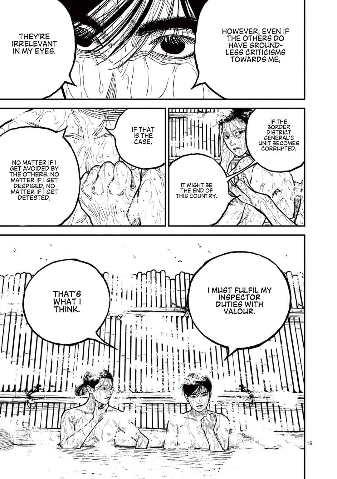Nippon Sangoku Chapter 5 - Page 15