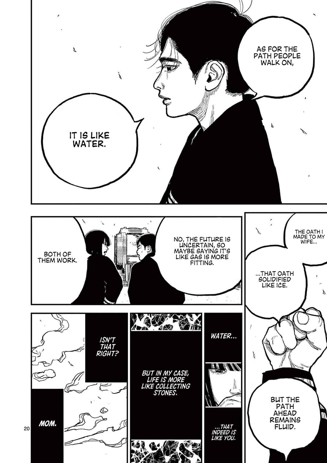 Nippon Sangoku Chapter 5 - Page 20