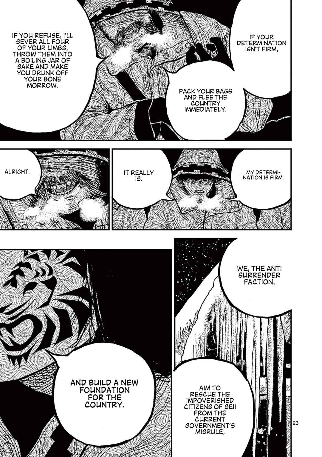 Nippon Sangoku Chapter 5 - Page 23