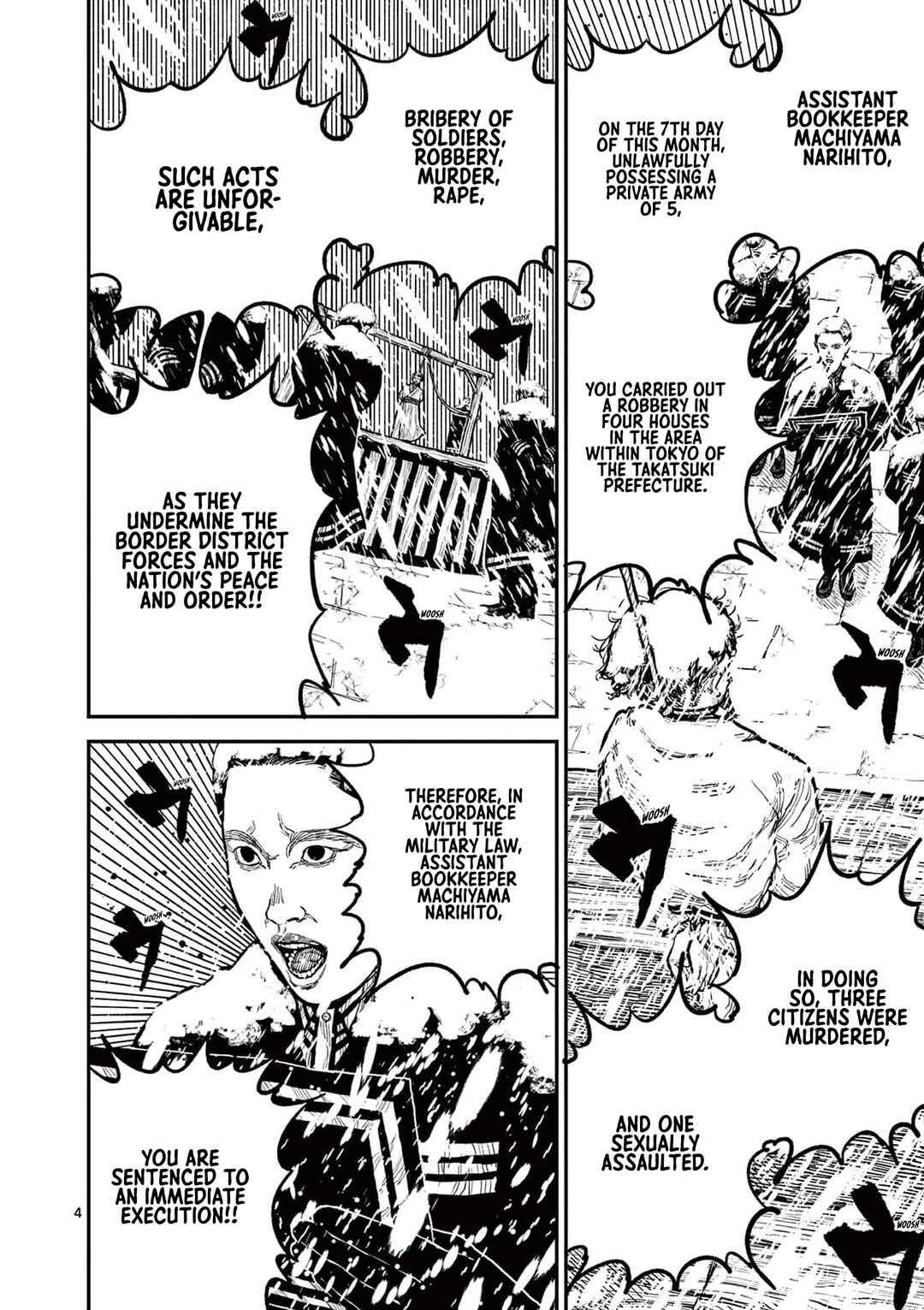 Nippon Sangoku Chapter 5 - Page 4