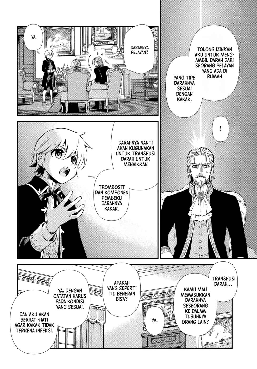 Isekai Yakkyoku Chapter 57 - Page 11
