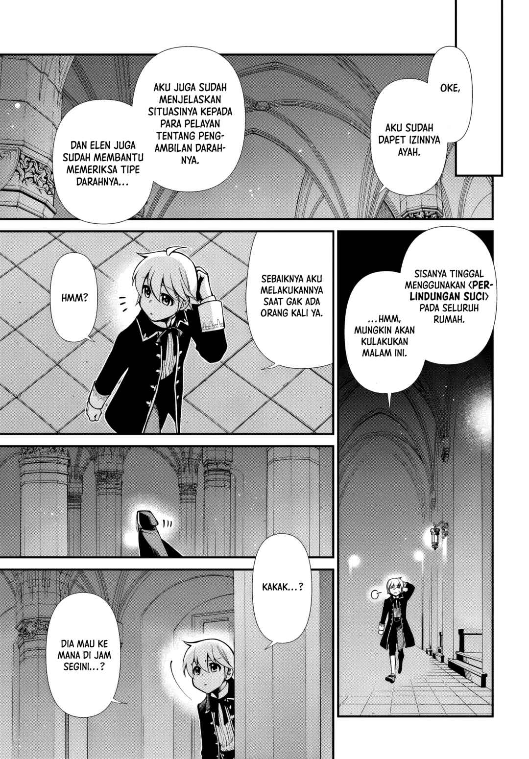 Isekai Yakkyoku Chapter 57 - Page 20