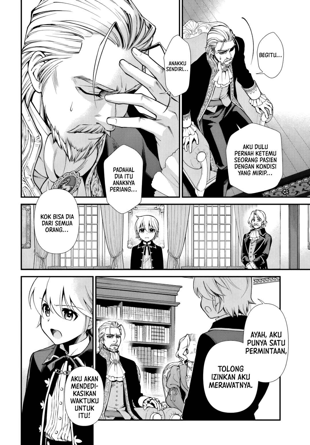 Isekai Yakkyoku Chapter 57 - Page 9