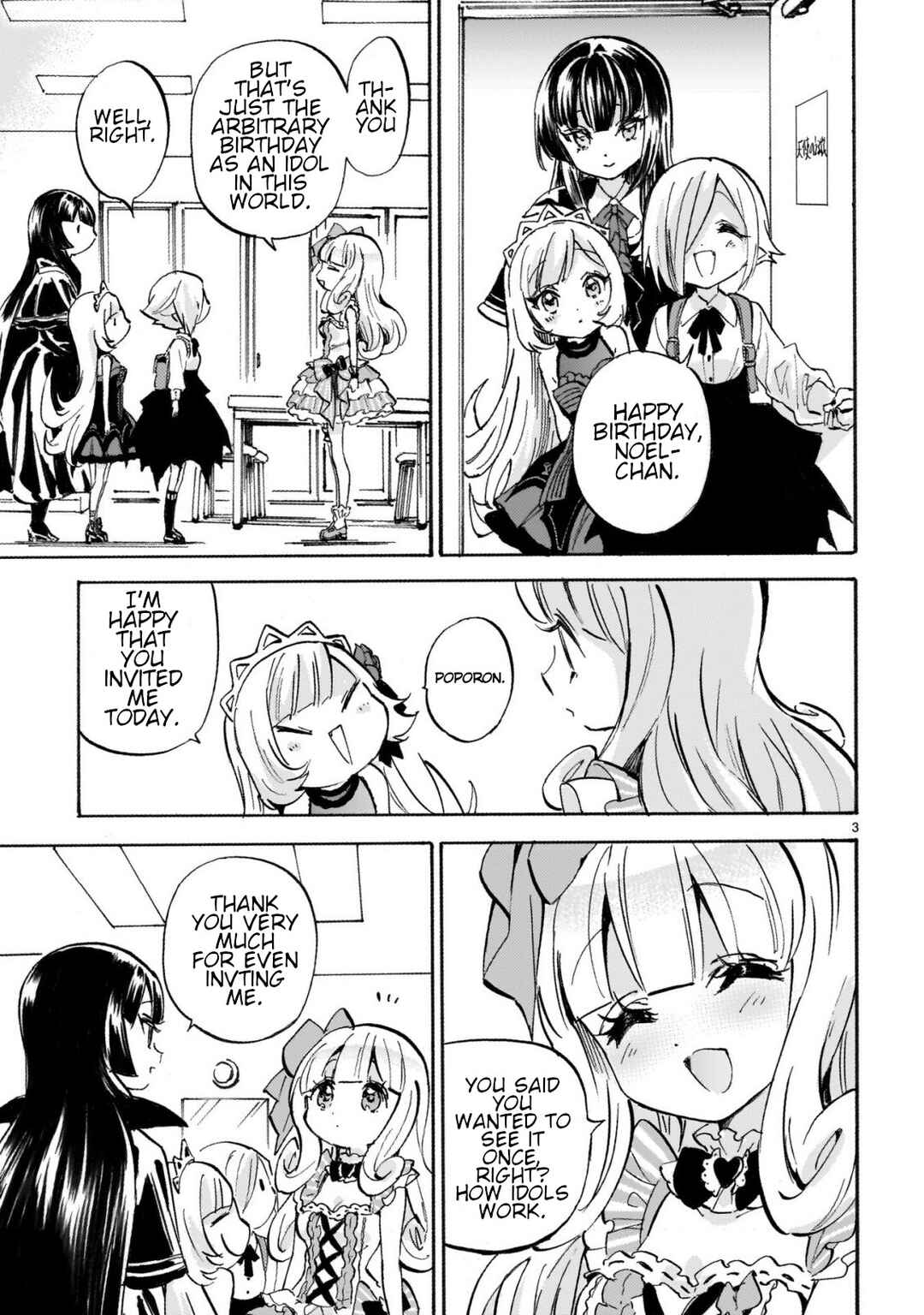 Jashin-chan Dropkick Chapter 261 - Page 3