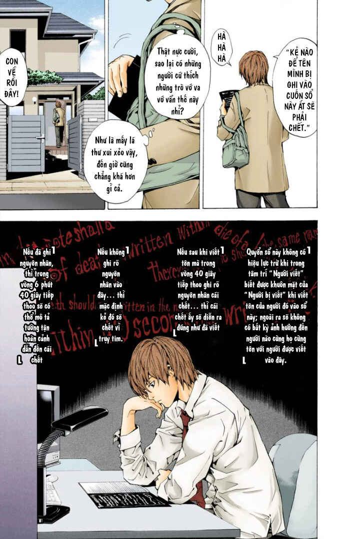 Death Note (Official Colored) Chapter 1 - Page 15