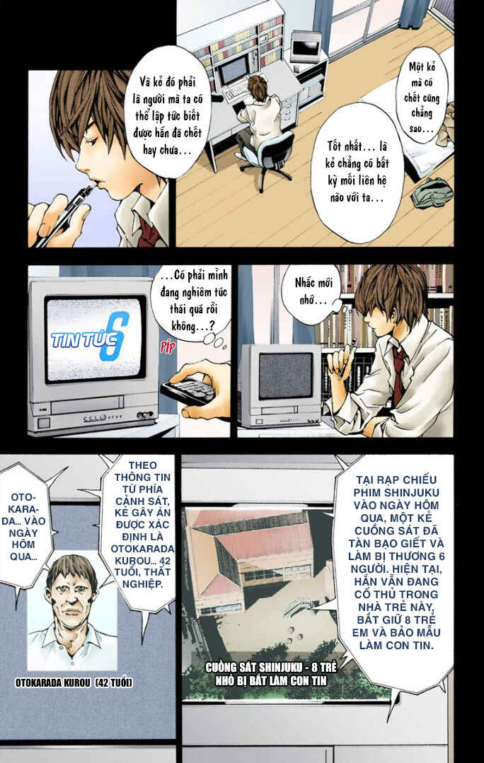 Death Note (Official Colored) Chapter 1 - Page 33
