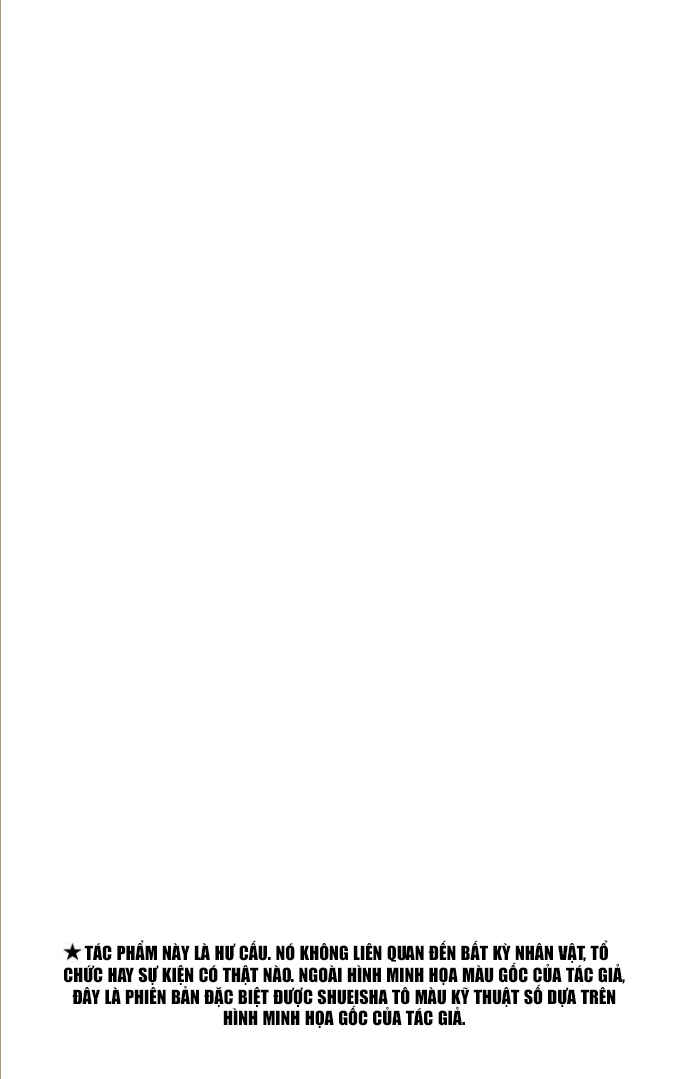 Death Note (Official Colored) Chapter 1 - Page 4