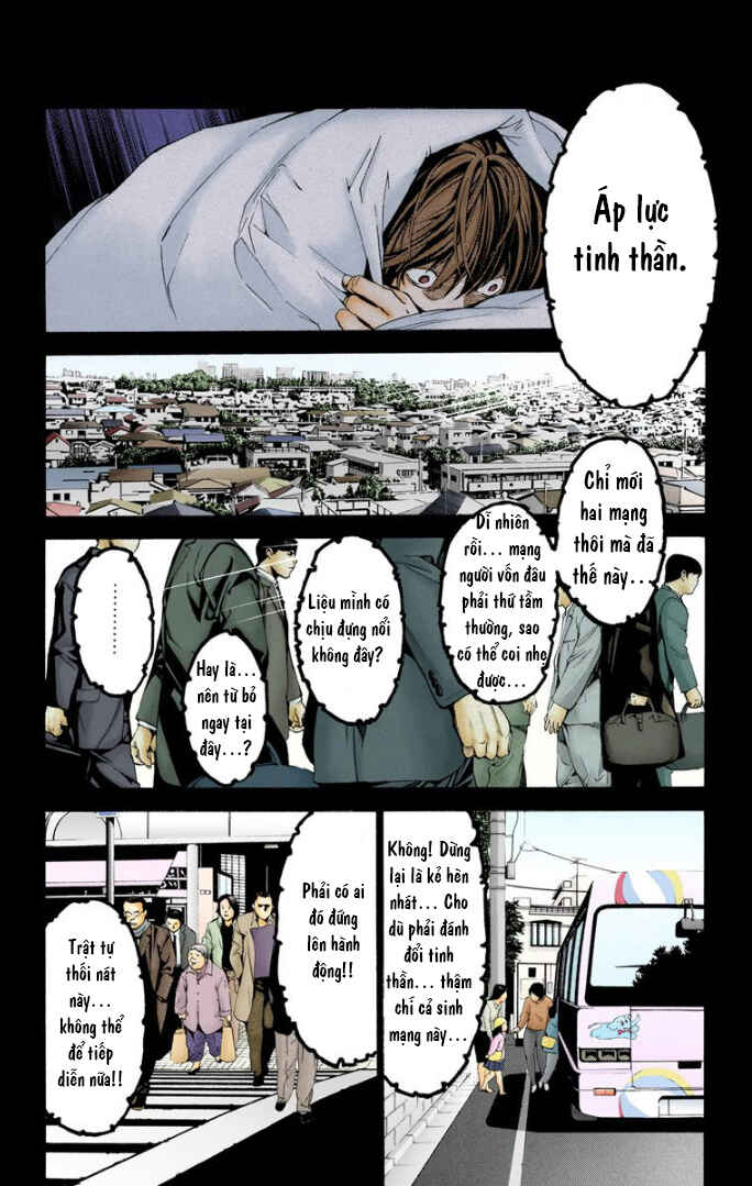 Death Note (Official Colored) Chapter 1 - Page 46