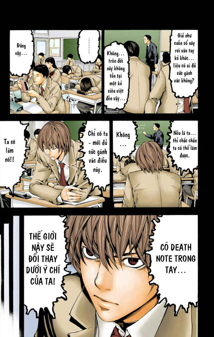 Death Note (Official Colored) Chapter 1 - Page 47