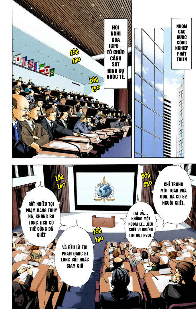 Death Note (Official Colored) Chapter 1 - Page 52