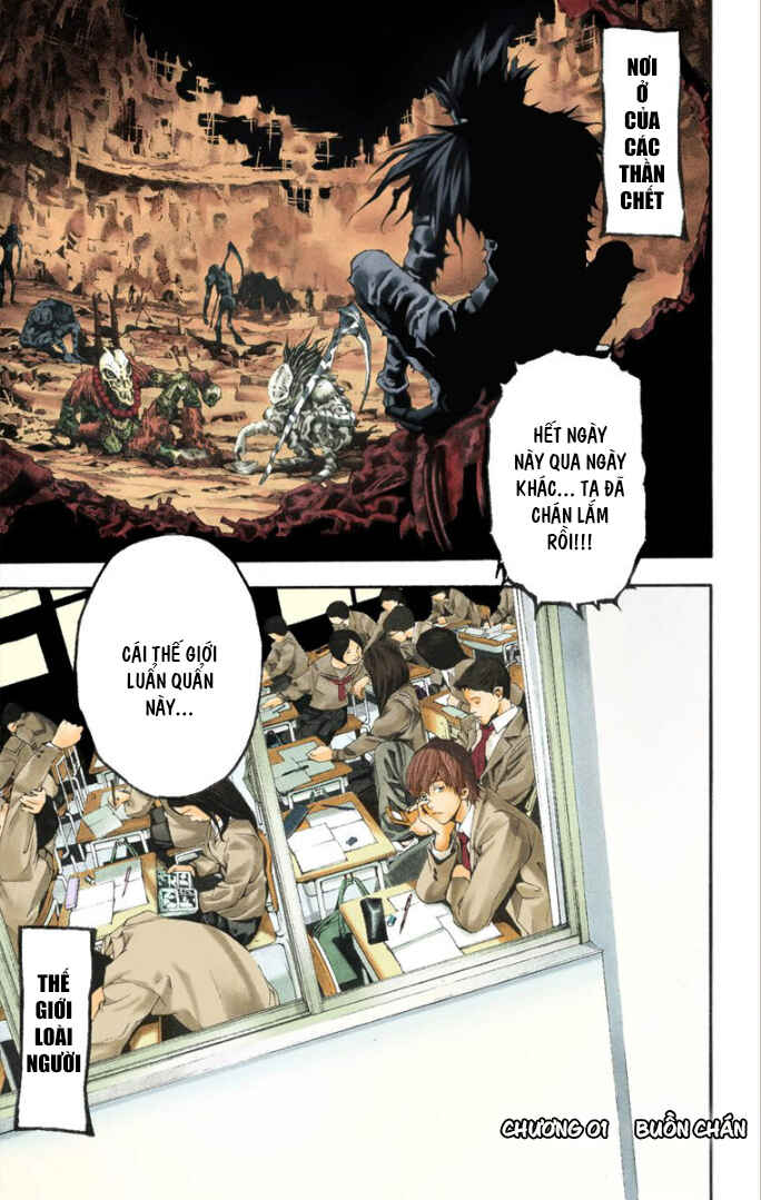 Death Note (Official Colored) Chapter 1 - Page 7