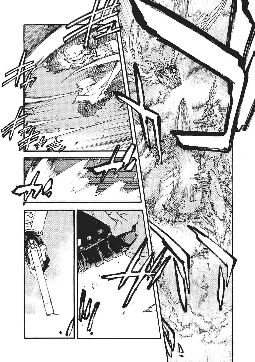 Trigun Maximum Chapter 78 - Page 25