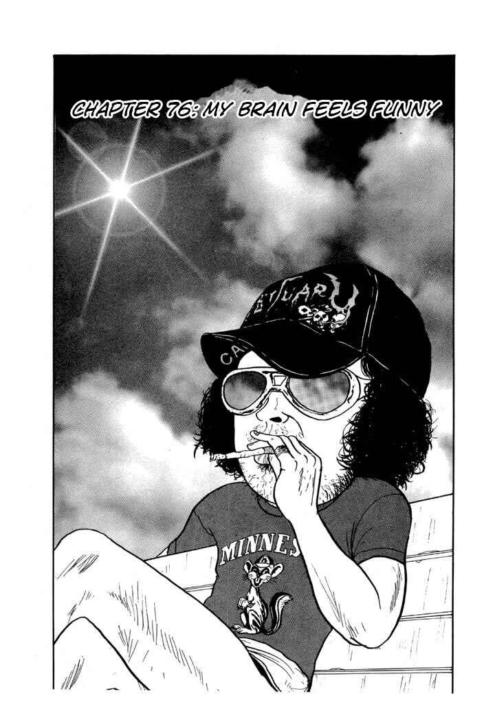 Go! Ina Junior High Ping-Pong Club Chapter 76 - Page 1