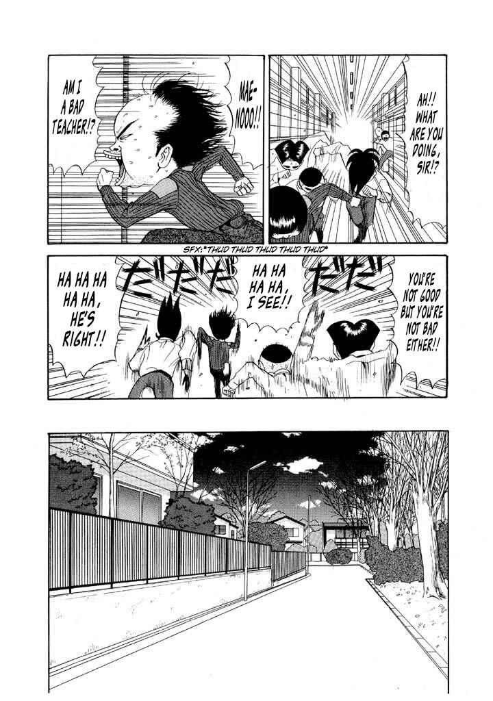 Go! Ina Junior High Ping-Pong Club Chapter 76 - Page 12
