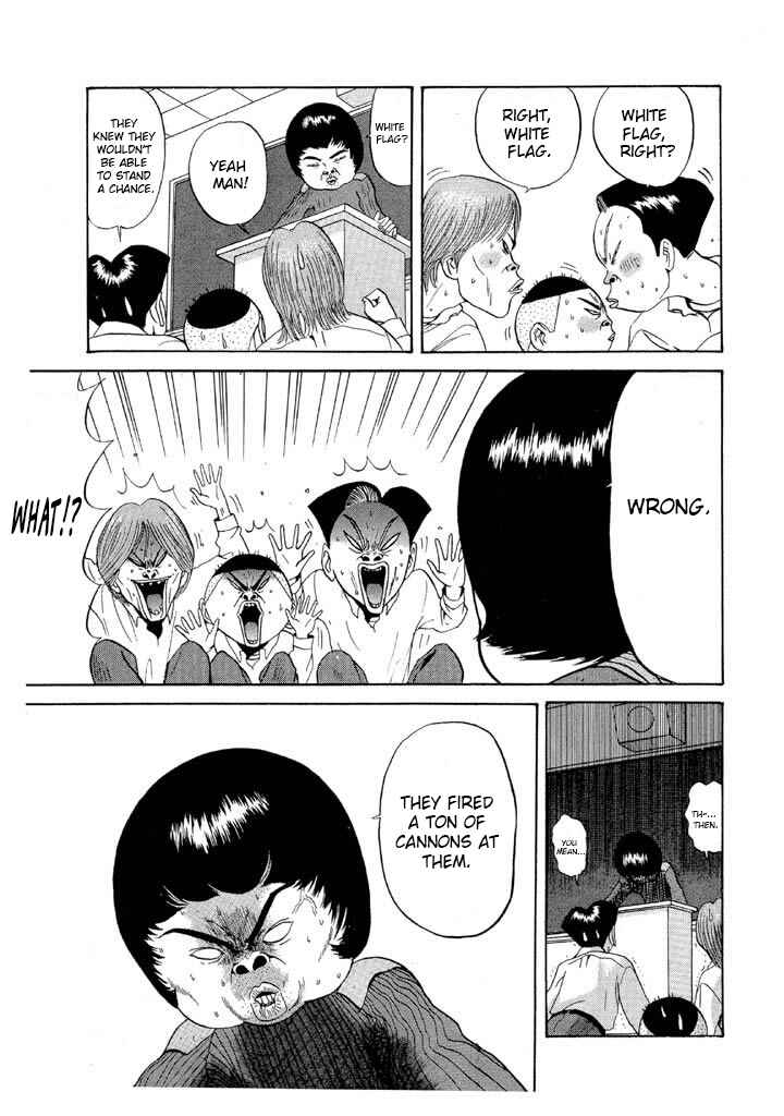 Go! Ina Junior High Ping-Pong Club Chapter 76 - Page 3