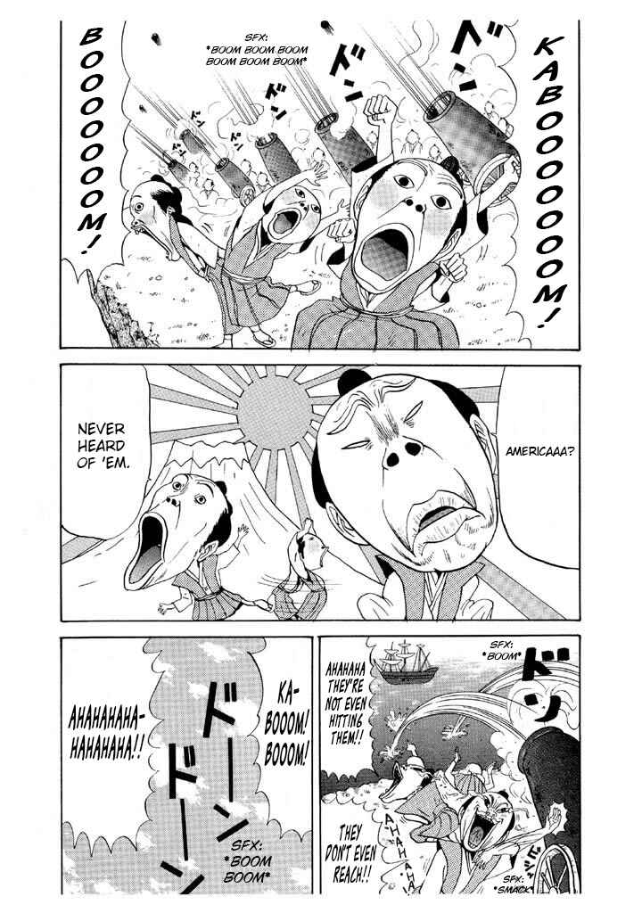 Go! Ina Junior High Ping-Pong Club Chapter 76 - Page 5