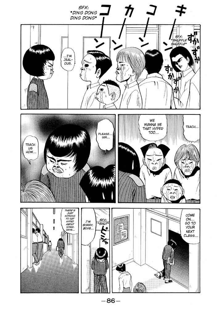 Go! Ina Junior High Ping-Pong Club Chapter 76 - Page 6