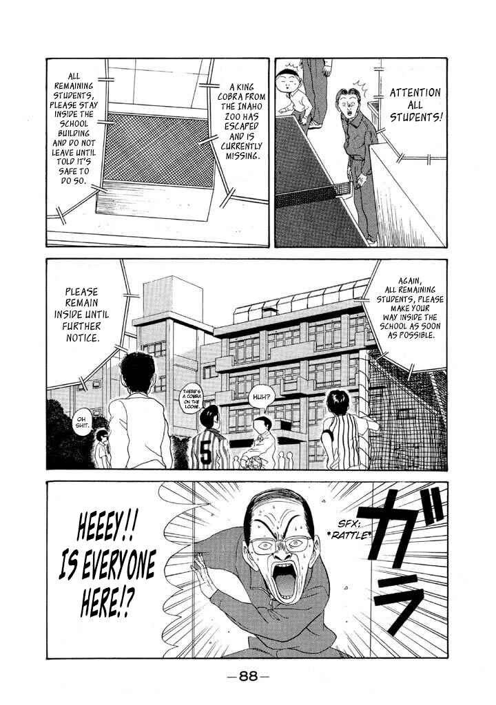 Go! Ina Junior High Ping-Pong Club Chapter 76 - Page 8
